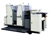 Impressora Offset Amazon 2