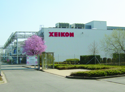 Planta de produção de toners da Xeikon na Bélgica. Maiores fábricas do mundo!